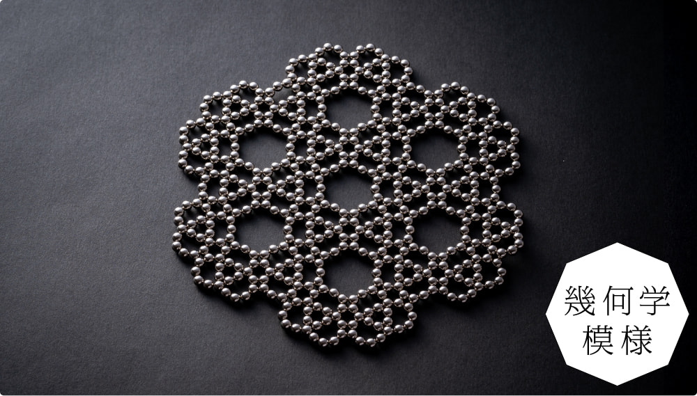 幾何学模様初級講座