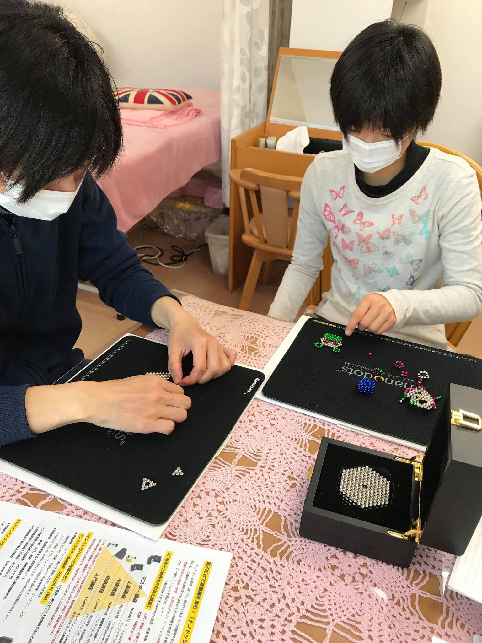 ナノドッツ体験談